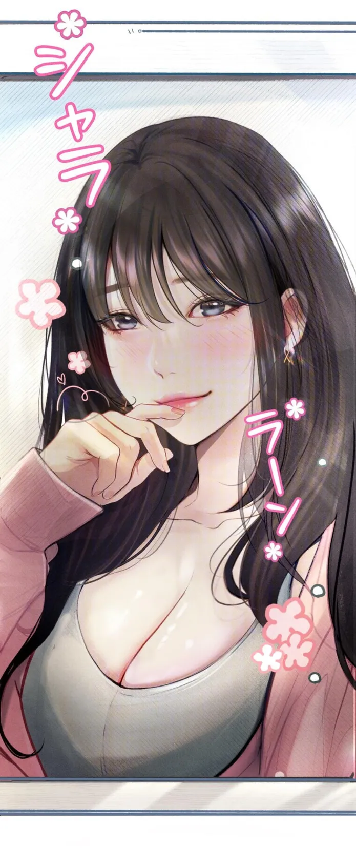 画像0b018474e3129bc07df945d3a1863b5fdc4cb4b0