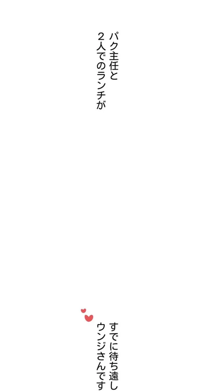 画像0b9ea010d546b643ab1f9074d9c608174c2c356b