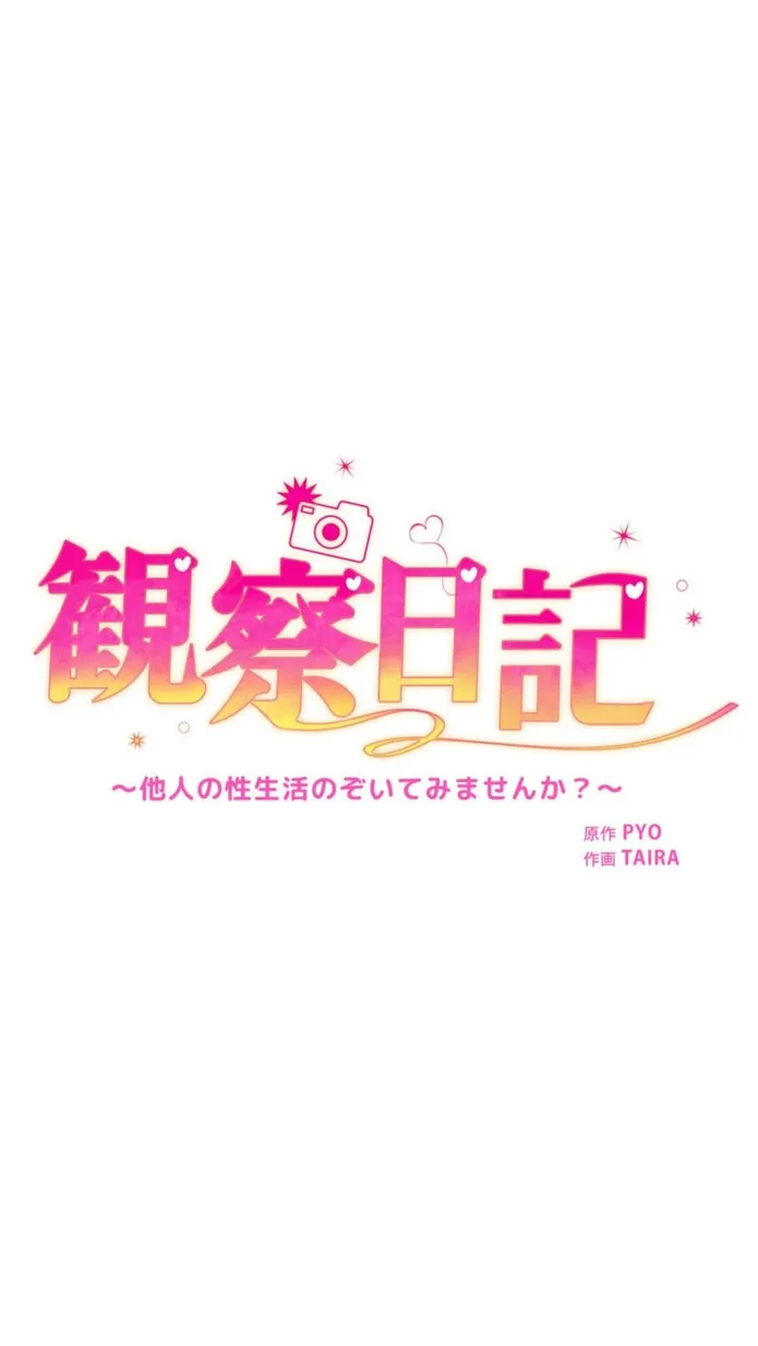 画像1b9b6bc538b2b94c79d79ada849526b0e388e9c8