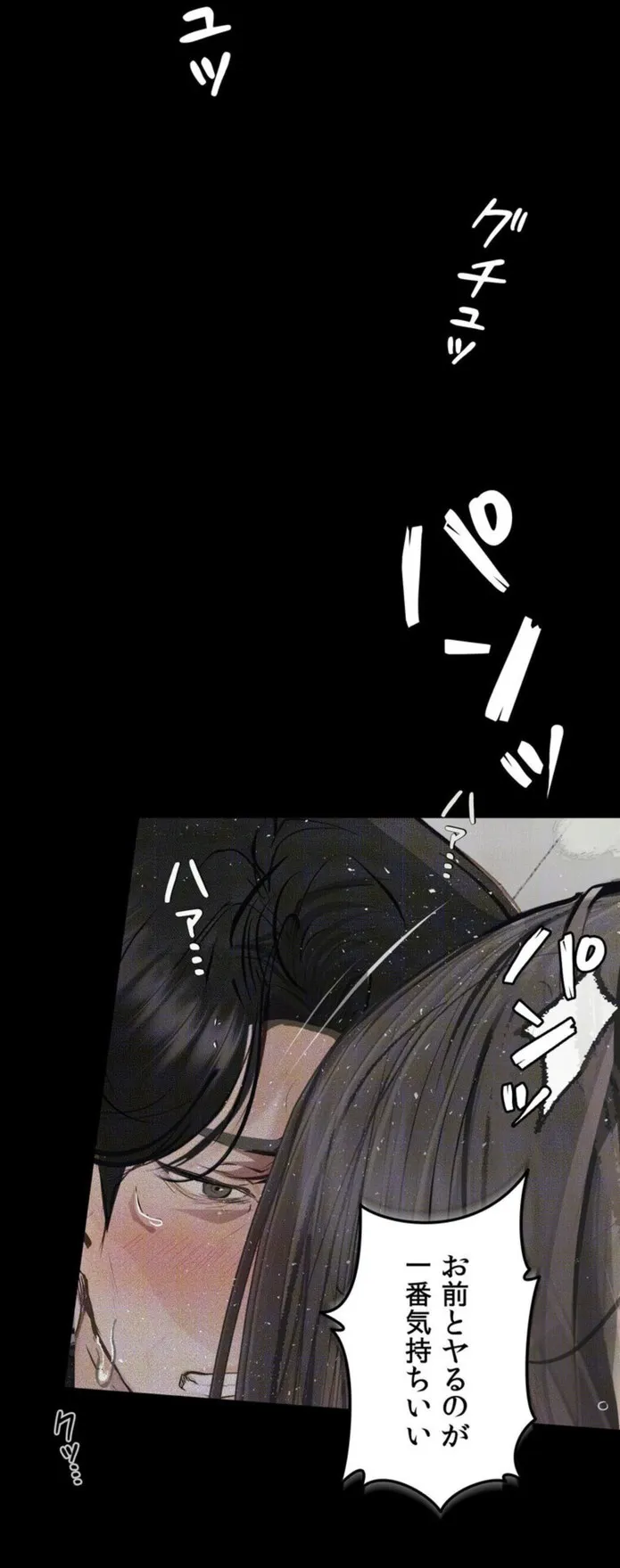 画像27abcb73a5e2321e686be0db0910c664beec09a3