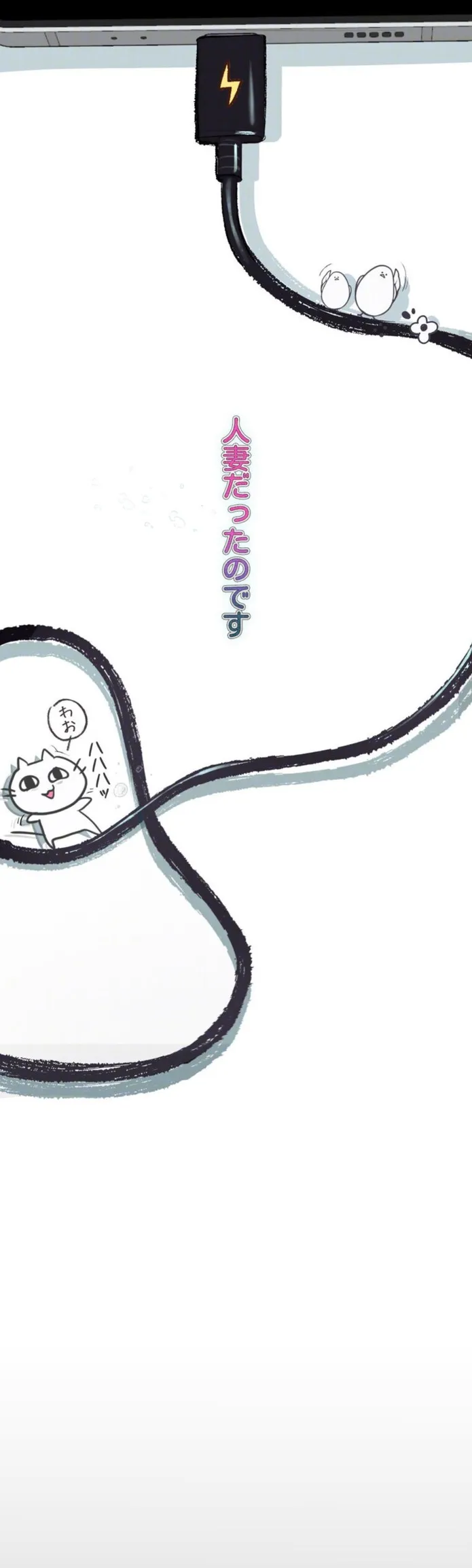 画像2872bfcd8f0d77ae22f124061f5876eb047e48a0