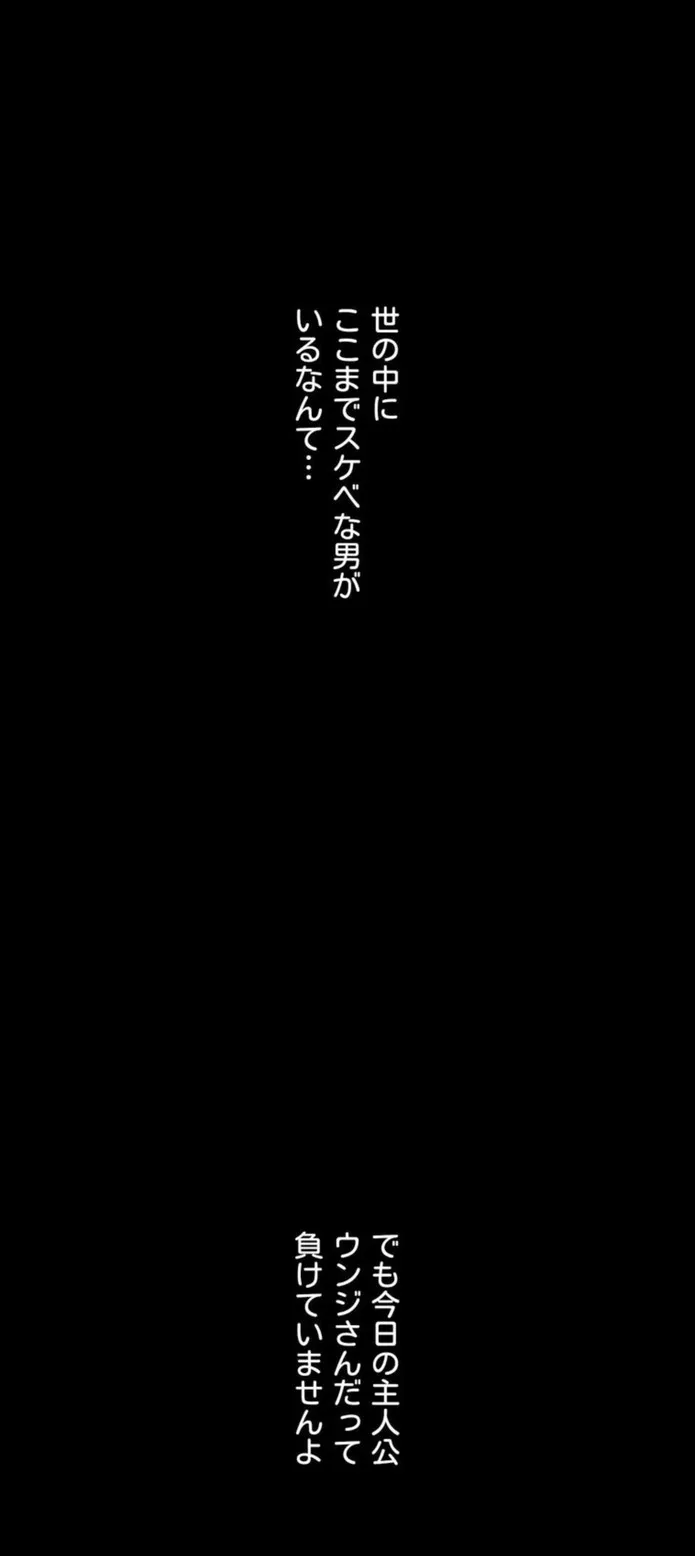 画像2ae48f334af3735644d7de23cd3d49178db6e82e