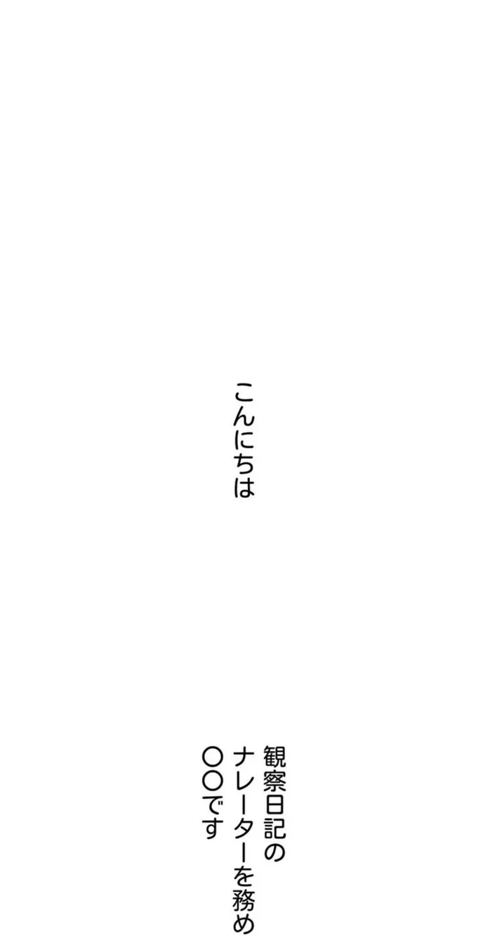 画像3b03e7f8b7f5e1c59b0bbb060ce1259d93125fb7