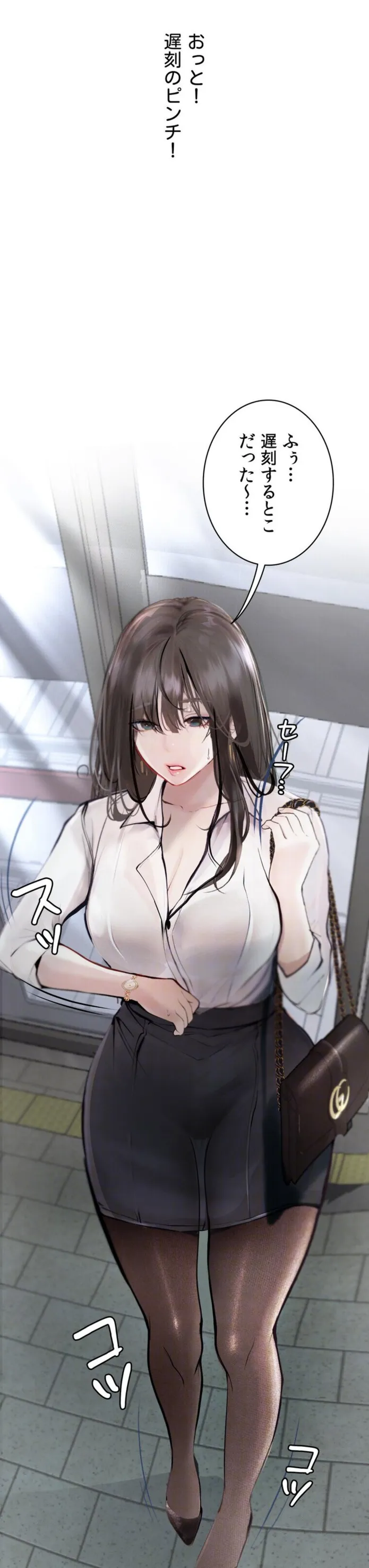 画像41255fdecd6a4fb516b138f21a665deb1313375f