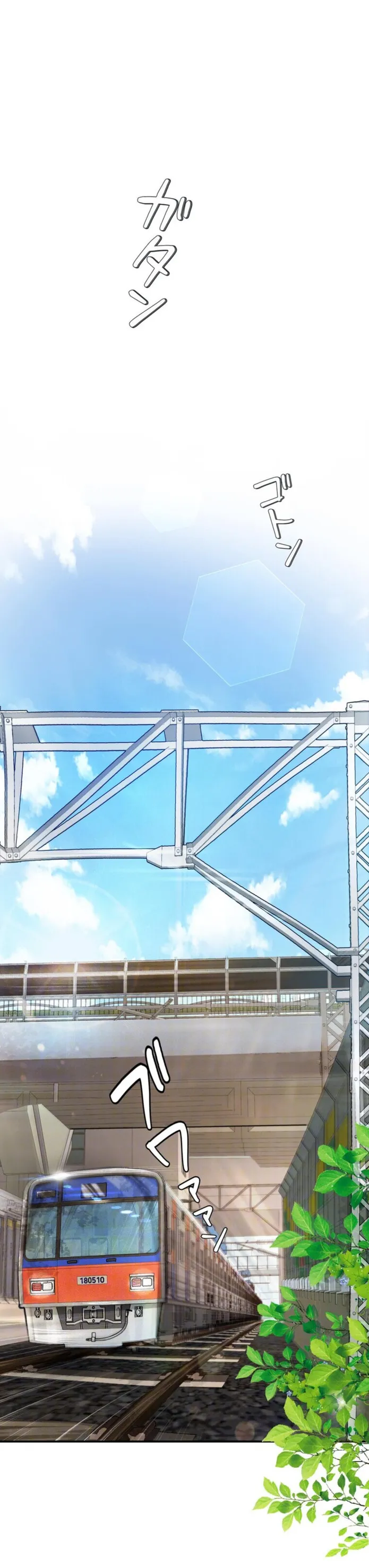 画像486997c81e902c6d489188431c51cd2ea0c58035