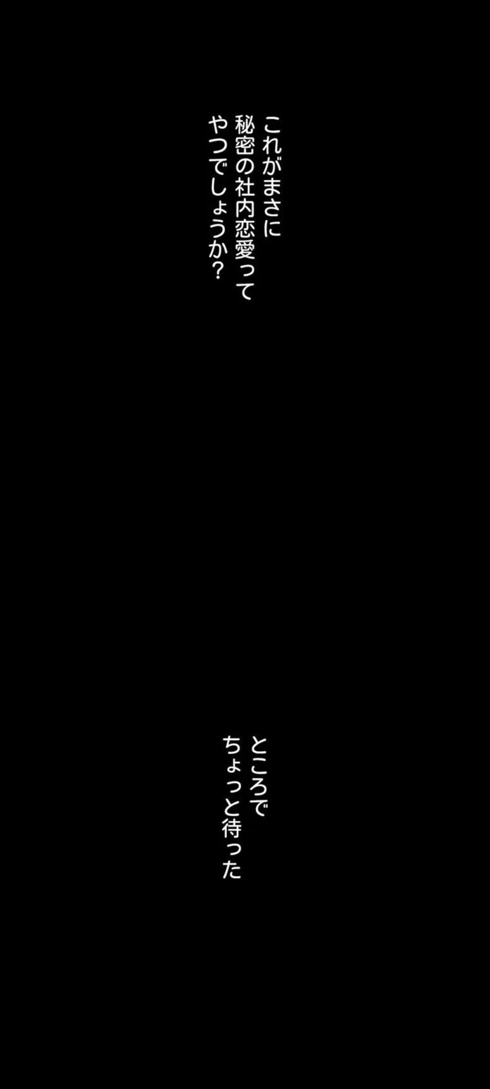 画像52db7c6e78a7cf29244a6d1049120373c8c06607