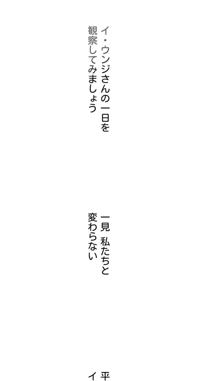 画像647de82e20554dcce0b9a8c3f13e2f7403df390f