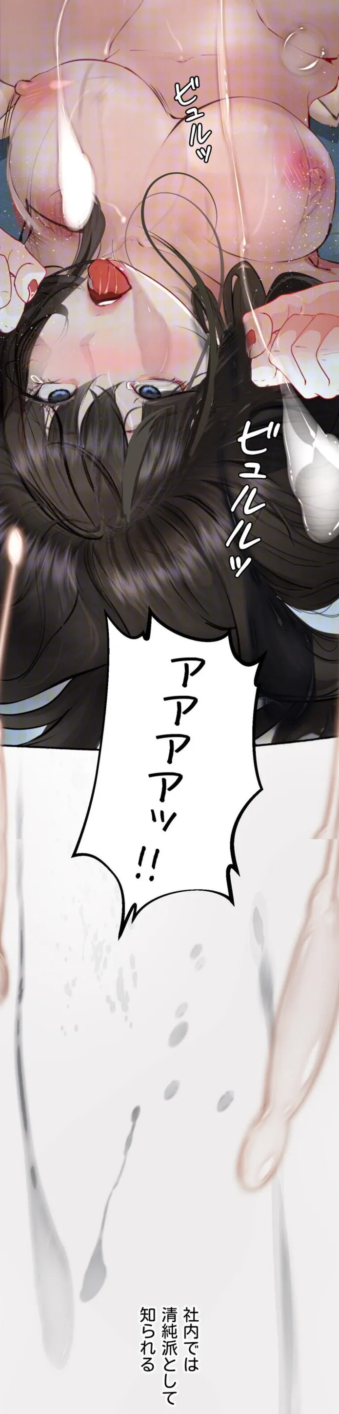 画像6856ebc68b4cfea20a9f18600fd5c77c5fcfbcbd