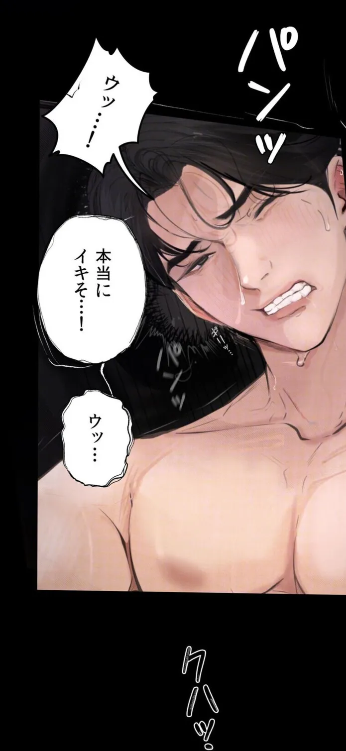 画像6f19505880b879271c022d803d3b5be0227d7879
