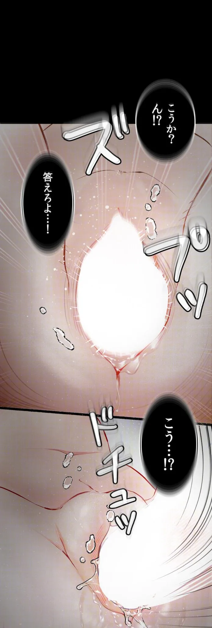 画像7a6ec6d3c3328dd7b1b048d13f945809e7c67122