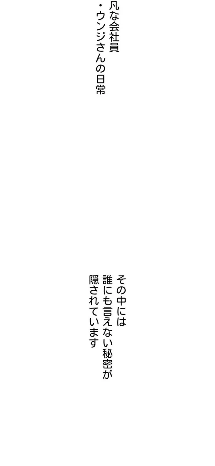 画像7ae23a359d1f815d57822ef25f37fbf435eb760e
