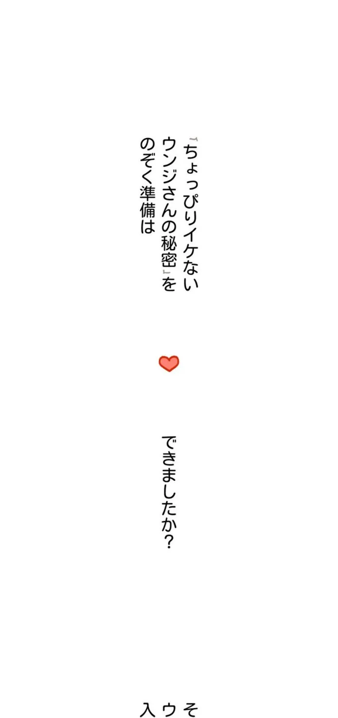 画像8c49365afcef1768cede5edbd352041c39c7521c