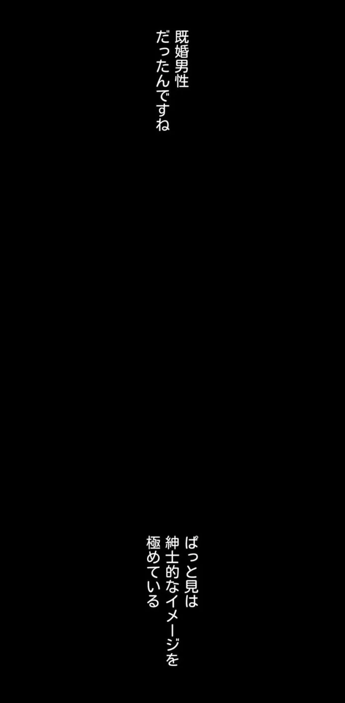 画像92a3238219670bc2a0b8d048b6f5d65bc0153774