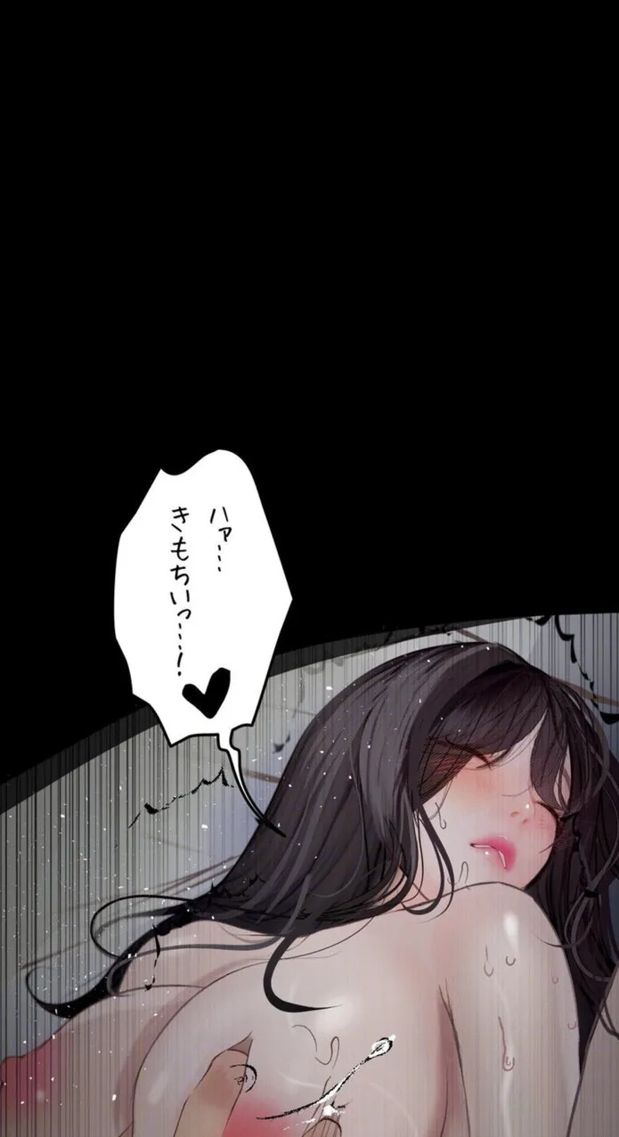 画像95adb987270fe39e20cd2fcd2e814009d0ede29b