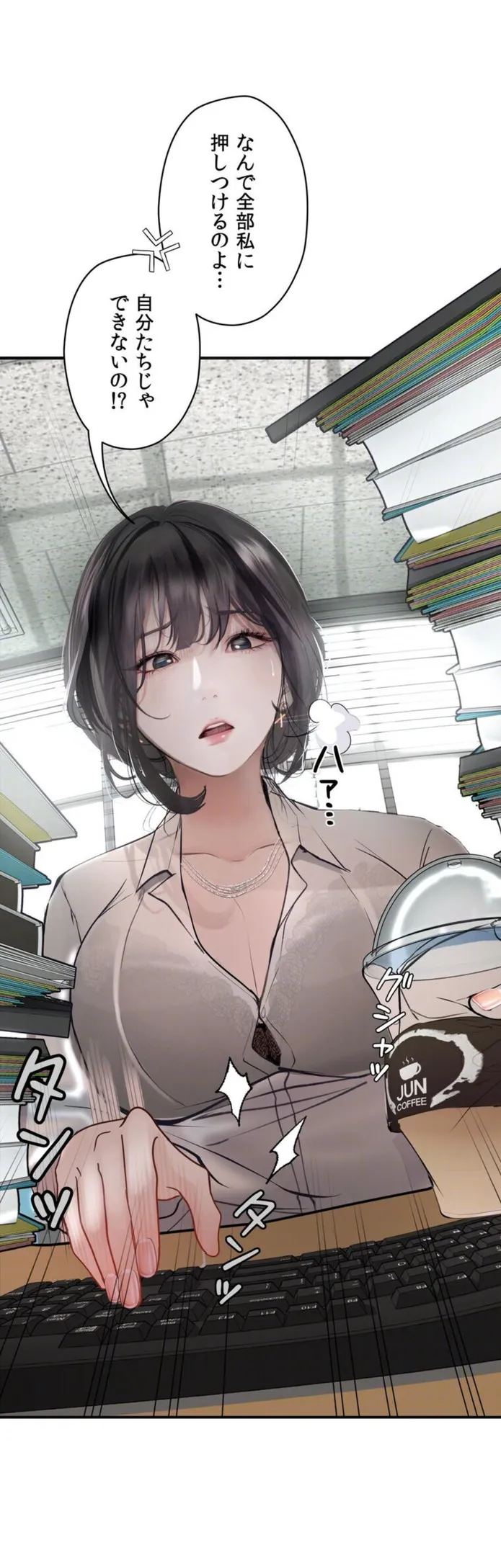画像9fd5d8e495d2baefffa88acecb46582870d06301