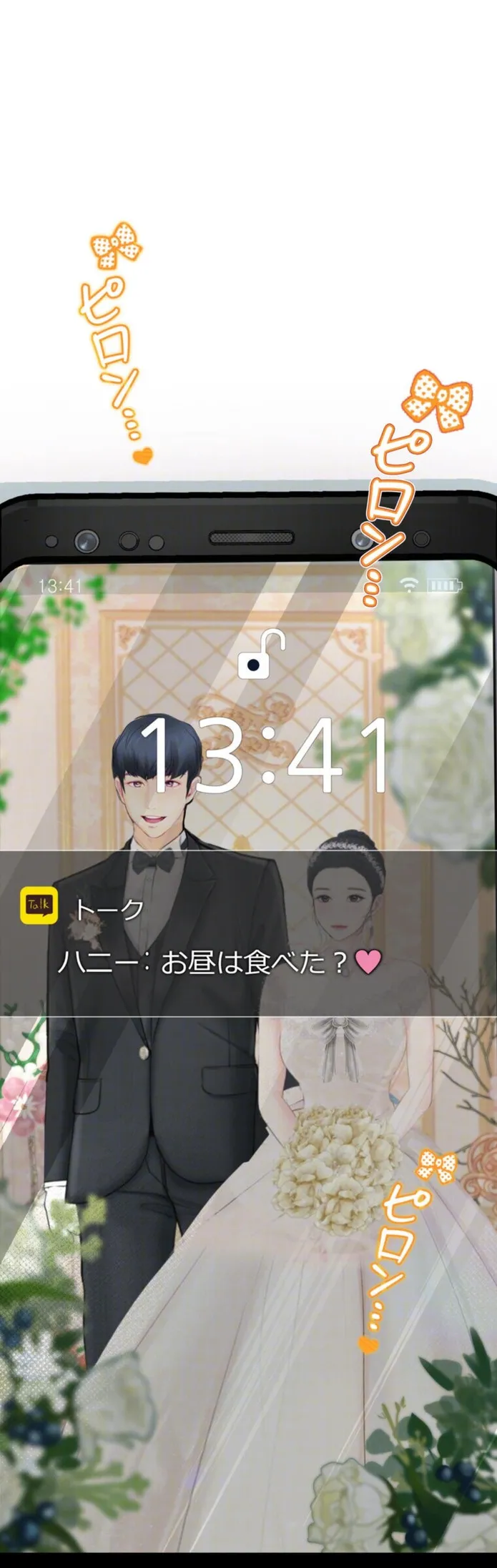 画像a423fbf3633ffcce4cdab9cd656f01e0d8861e29