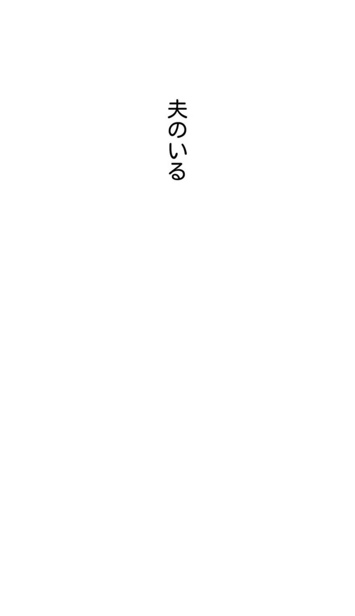 画像a7c947afafa91058ff5d25a8a41e022d1530f262