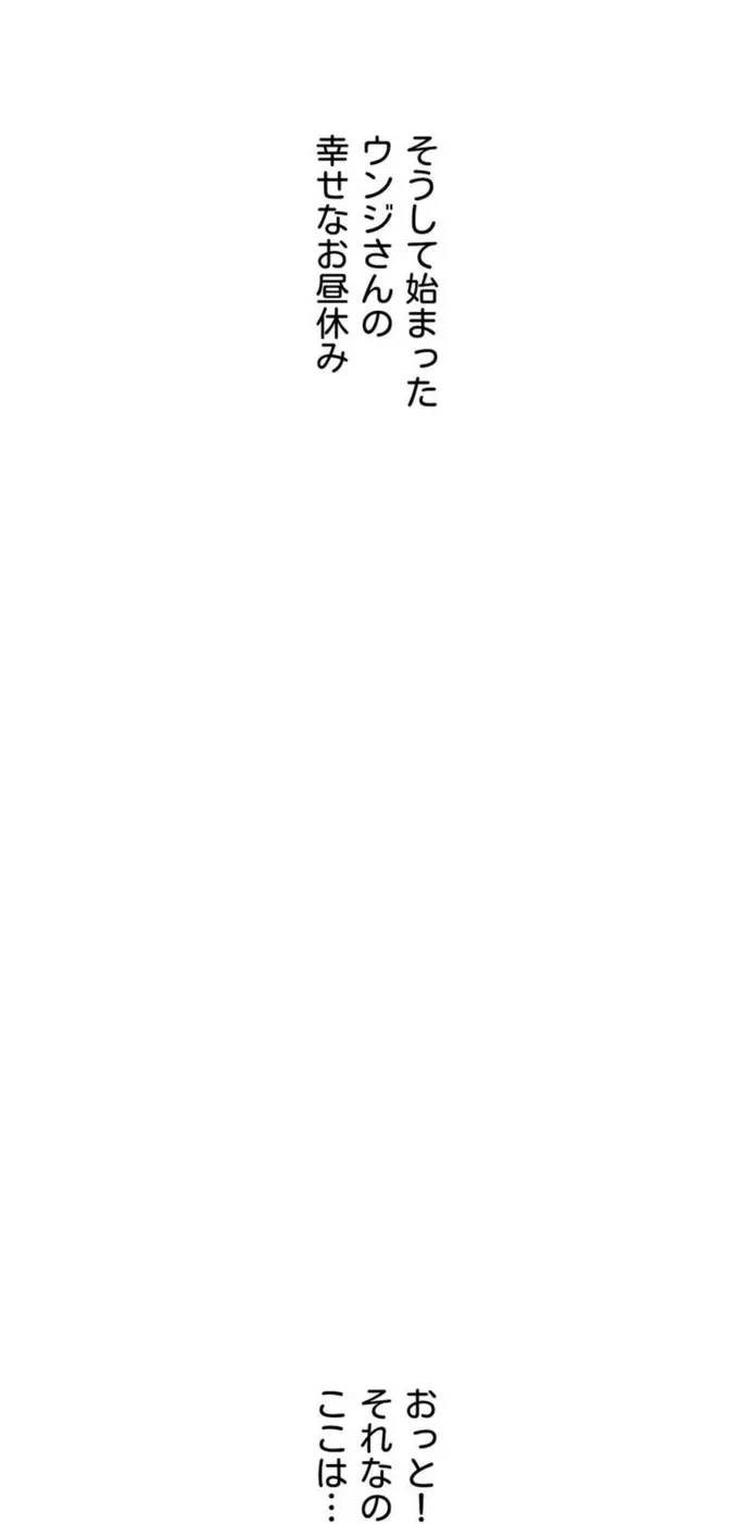 画像bf324bfe9f3e2858e862144ea831d01c90f0d9a9