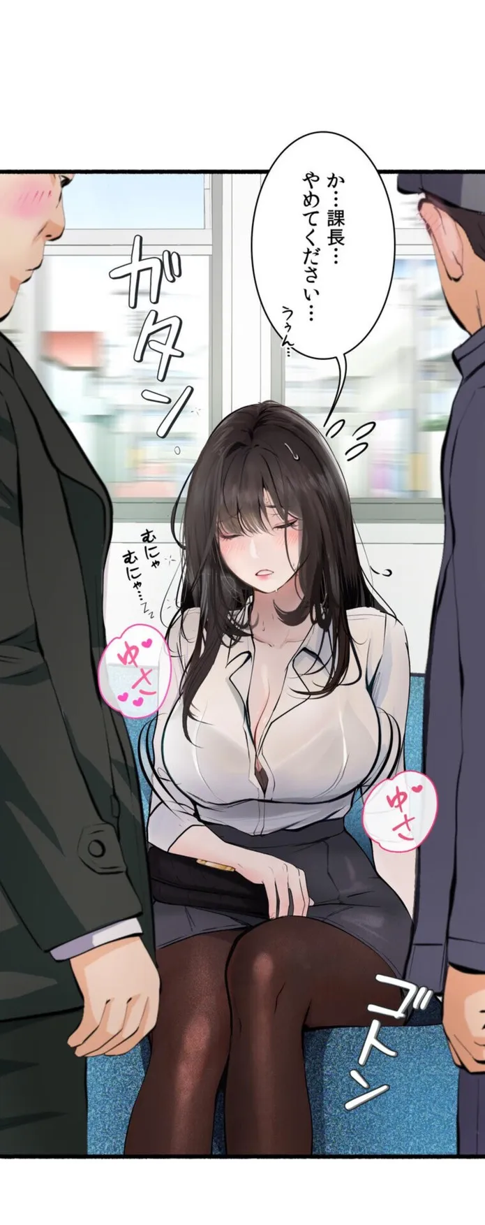 画像bfdefdad633e20d7bbca9eb5de8691d56c5b60ad