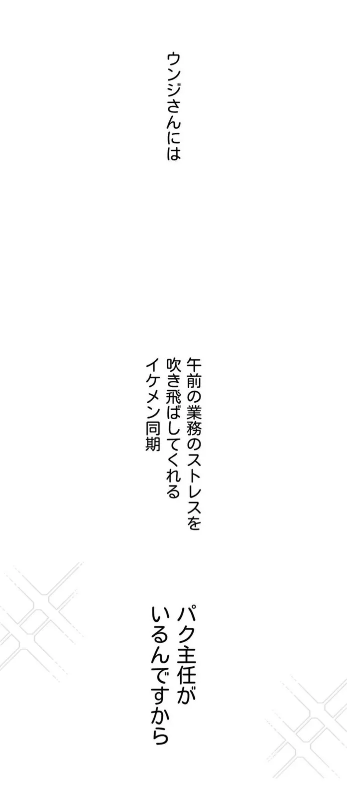 画像d0f3f9e4444b2120c844f8bfc8c3cbeaf3d79c03