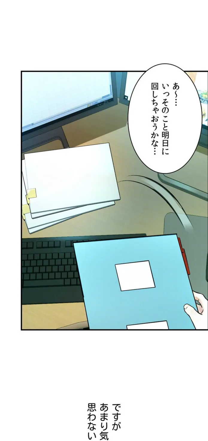 画像d955928fe901a6681237d245b3d95602177e3384