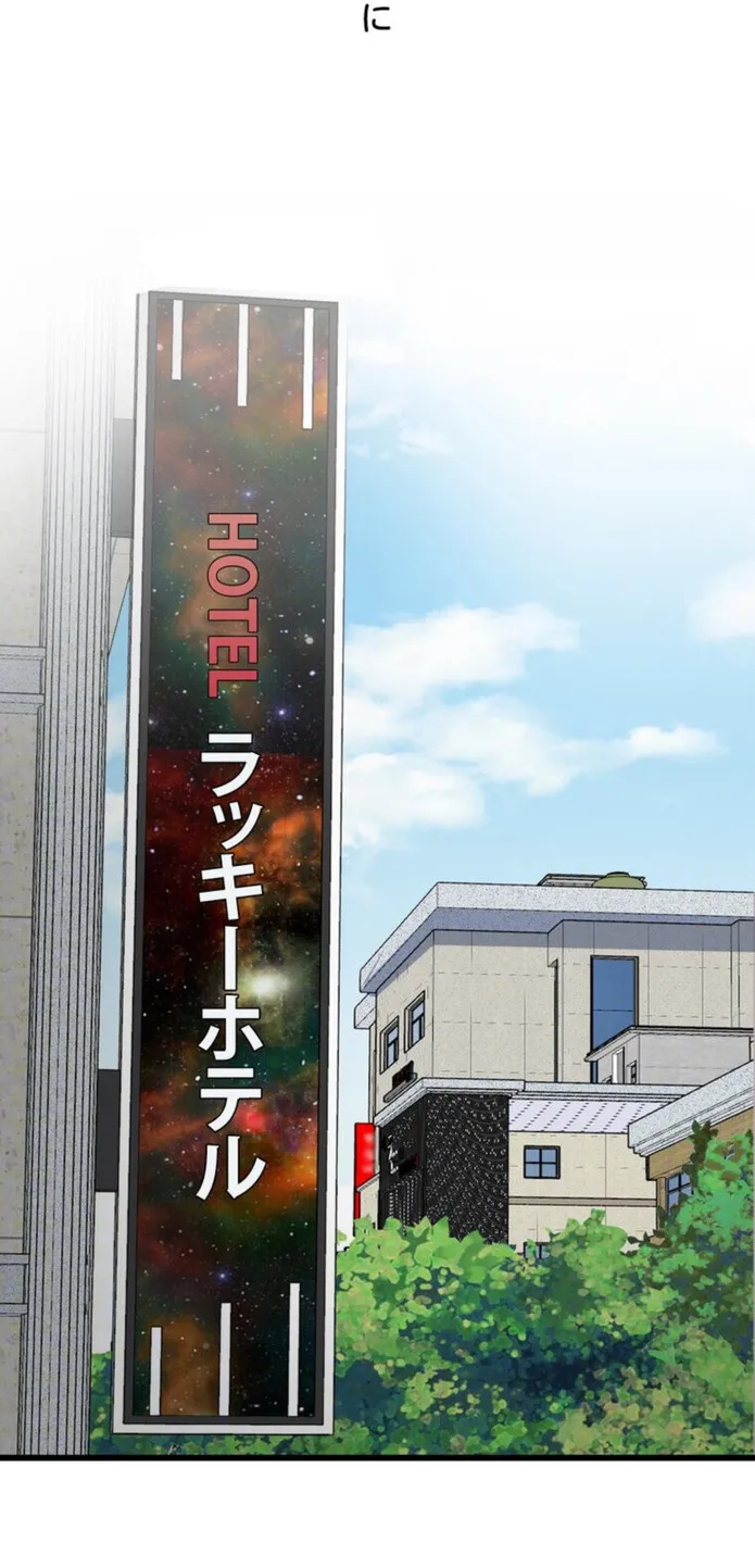 画像f205fdd0cfbeb97f5408394aa8dd601da9e1e3e9