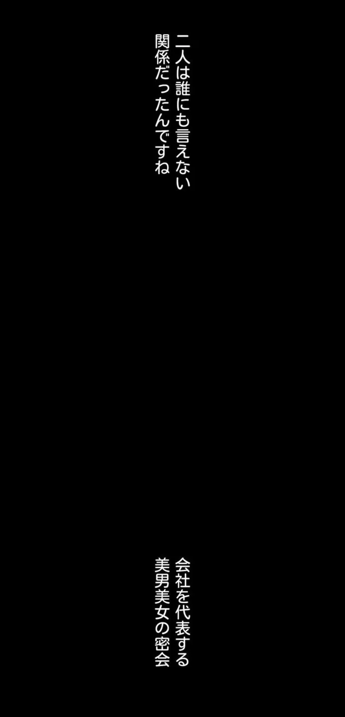 画像fe641ef520c0fa56009a93e163acd1ce53c69f50