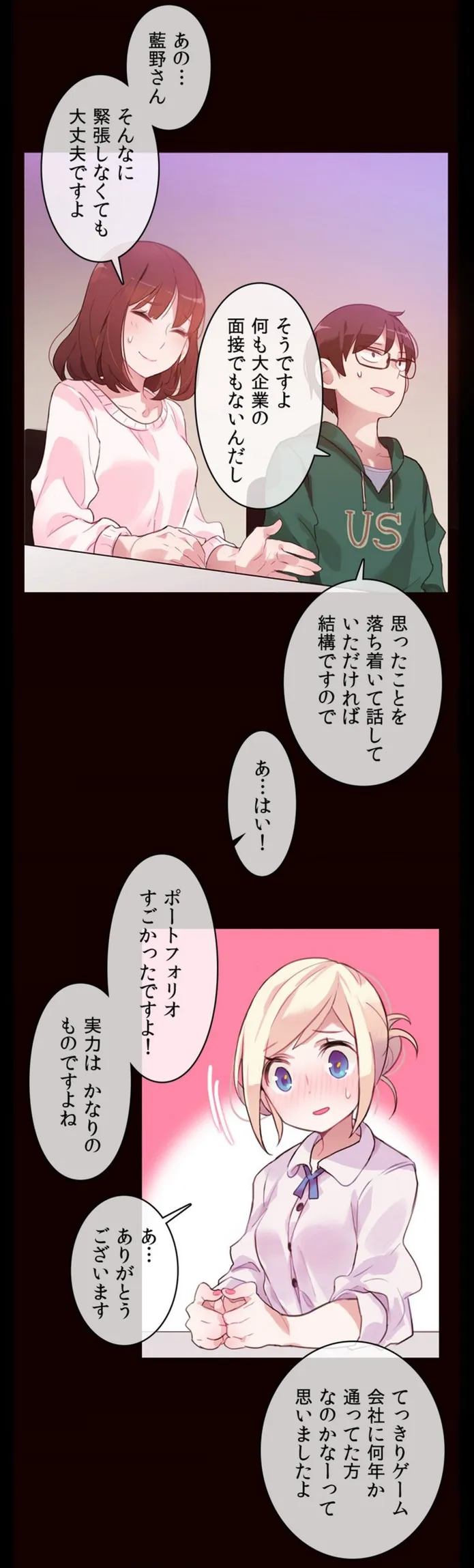 画像1c76f16b3d5fc1ba4c660e90b76932944b2c5eee