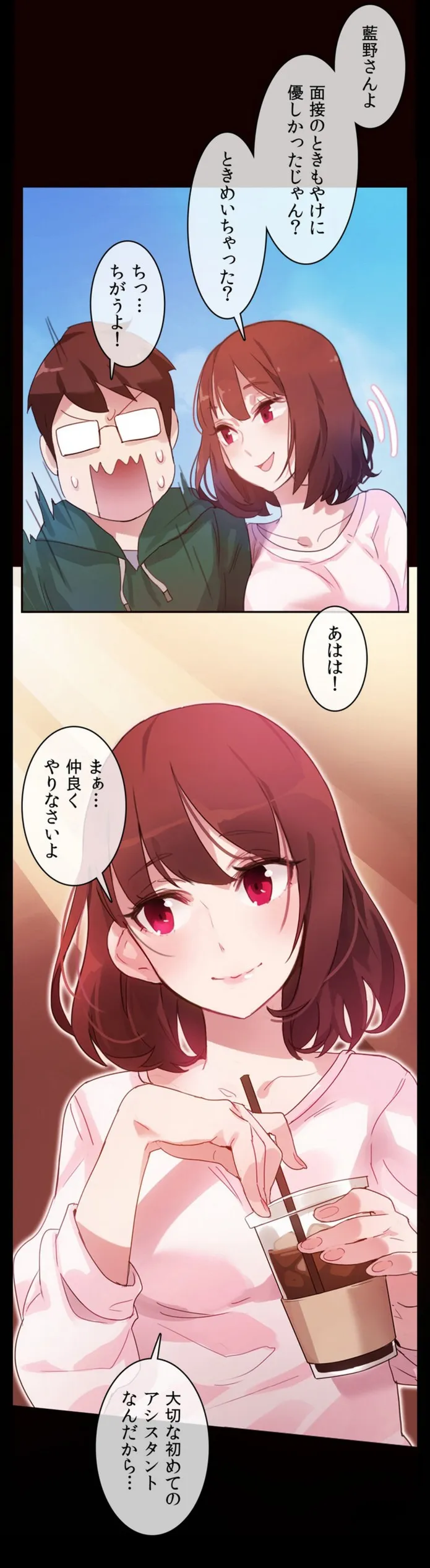 画像55c1d5238a0b9cd55066d17b30903f74d4cfc657