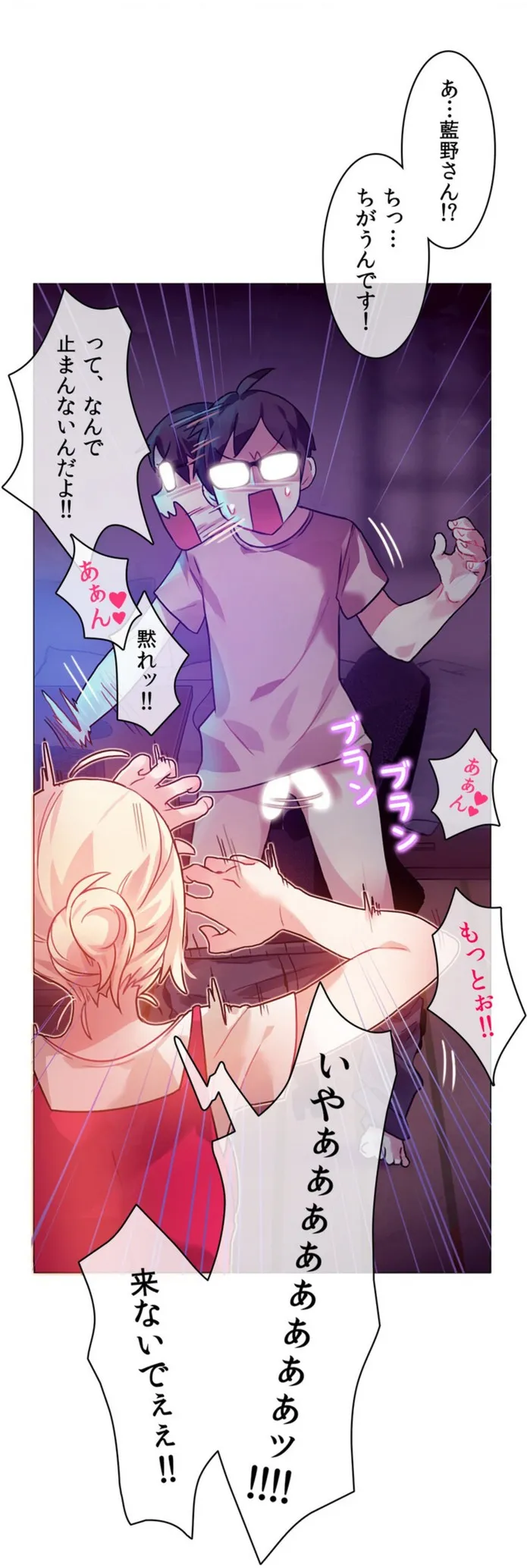 画像5f822aae7f4935996ad5228c7ad77680b18fcd2f