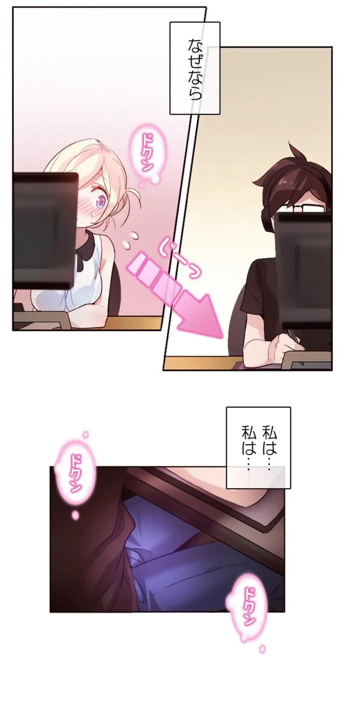 画像6eb7c1ec266ecef546b7be44bcae8f5d77799e2a