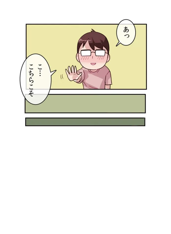 画像794f87577fa4b4f8ed1a66e2ea1be32703d33644