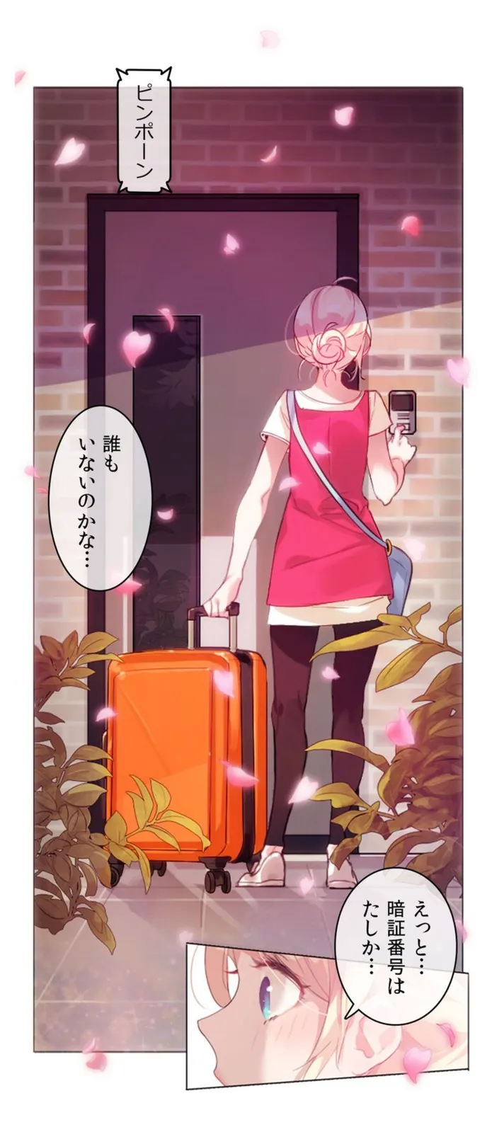 画像7c879c7b44b4eb7cf1c221ecb10da9e89887f5fb