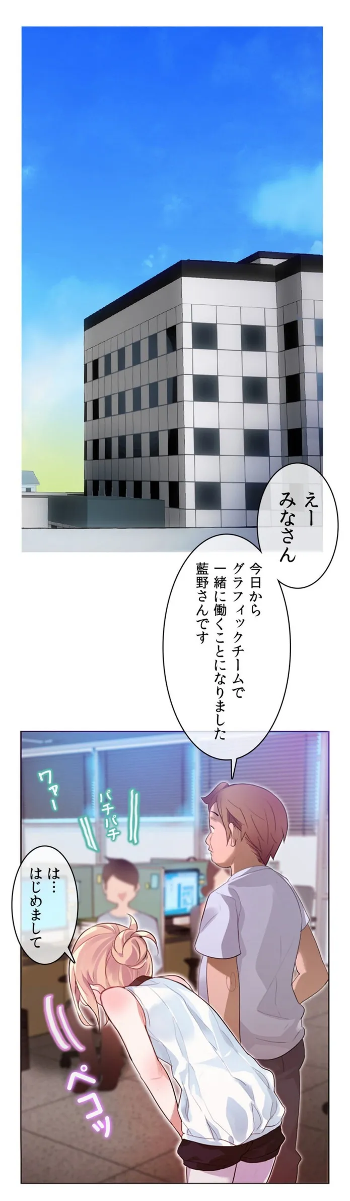 画像930f106a4f9b6f82cbce342a9c9357ea778dcc36