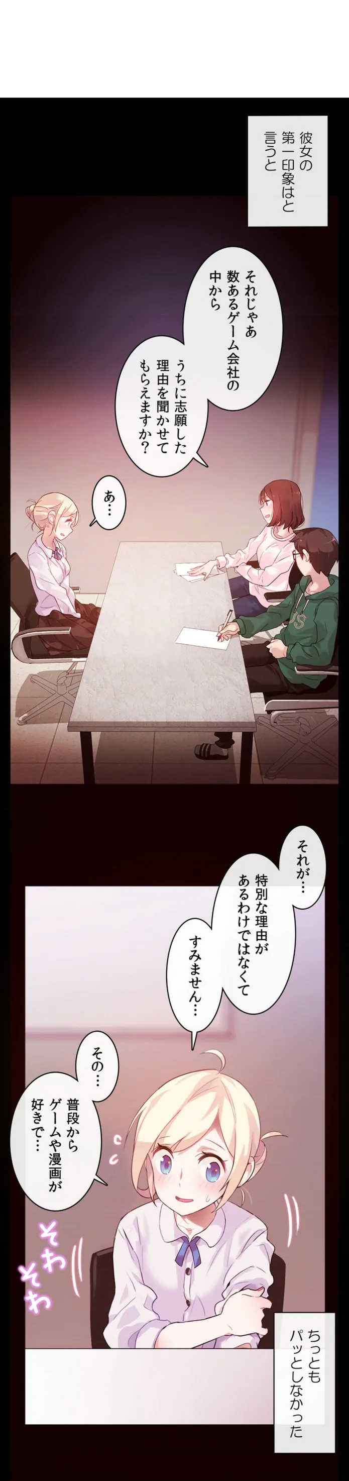 画像967d0f11409adbeb8f9debbb130d356ef4a81309