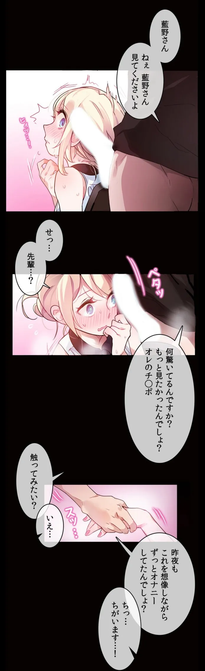 画像9700e71609af5c149e1634656b59255b4541f837
