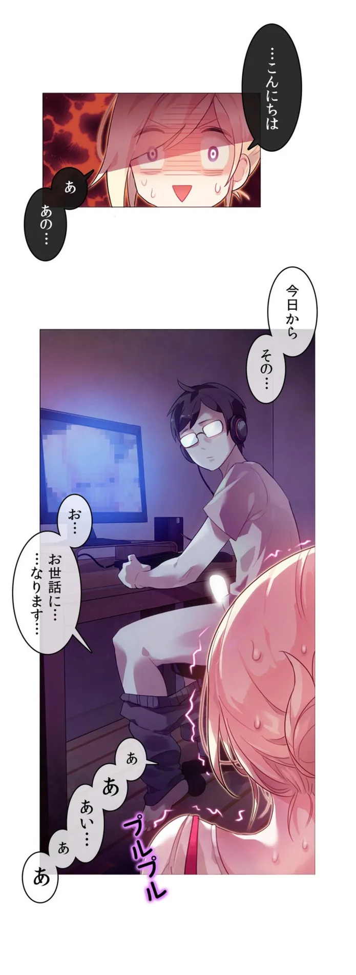 画像a11fea4bbbabe6413e28d8b476895ec21292e509