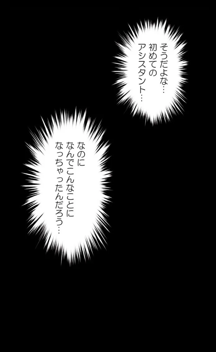 画像a7bd5dc5299a4a8d644361a0f2e10c73c0397dd5