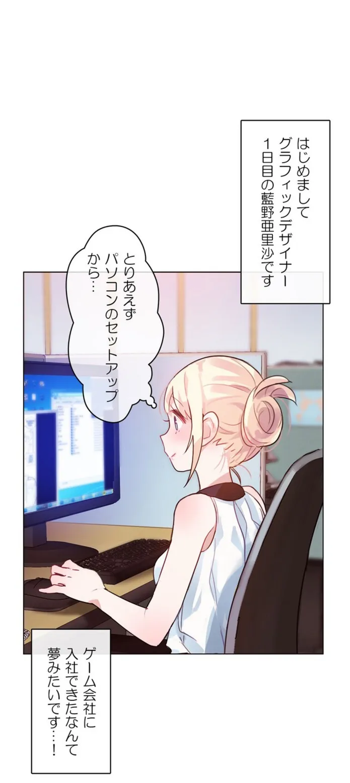 画像c6a5b9955a113adb9c6b445f3f28f155f8411bf2