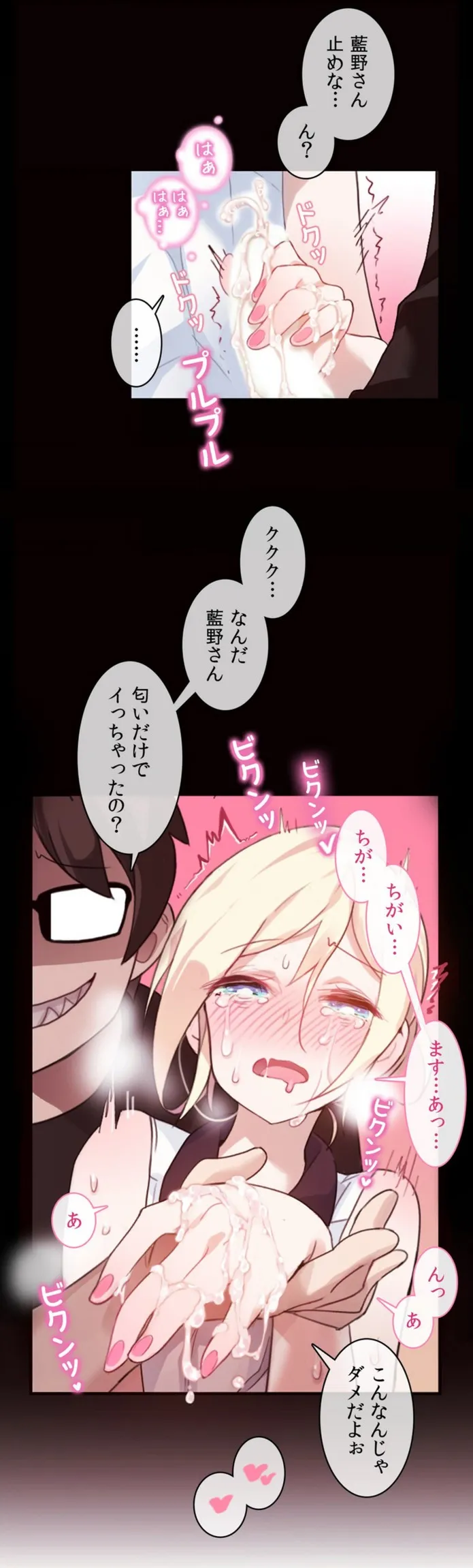 画像c8b9dda83e5fcc6bd83527aa3d833ee6b3daa552