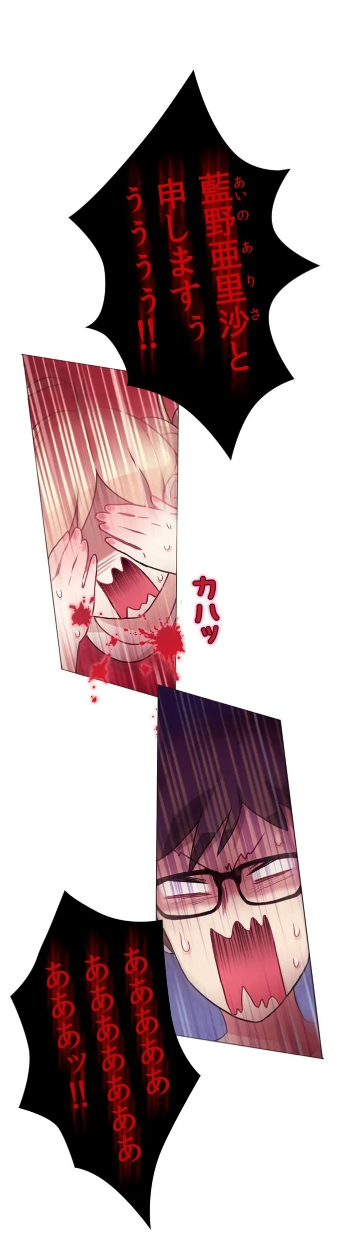 画像cdfbdf51d942f097c3ca14060e6c3e89002ffc7c
