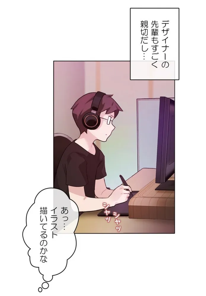 画像dc96d98a1568fe4aa93d5081f5b8fbf694db6fca