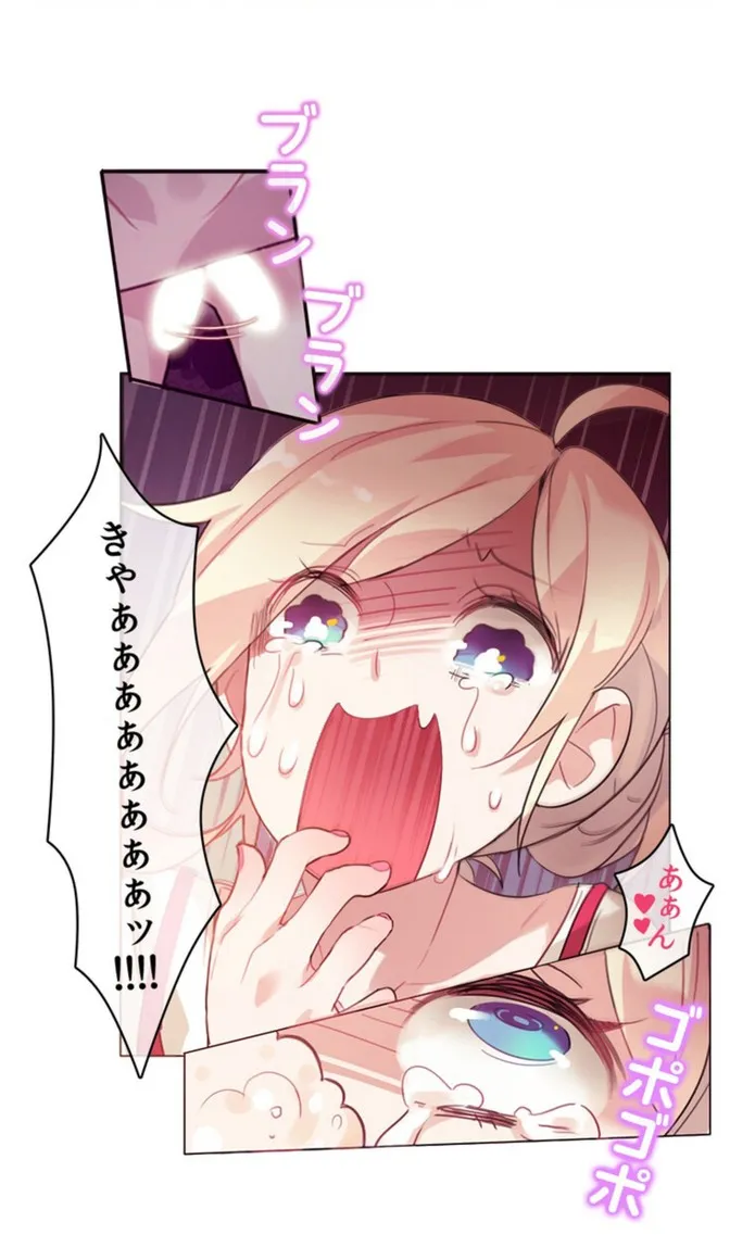 画像e865d0c4255737262207f36b62e92bca46a2b0c1