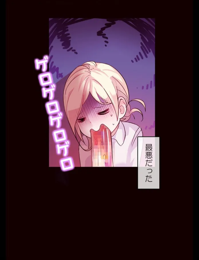 画像f197b862f79e837f7d985da471e61f4a9db7546d