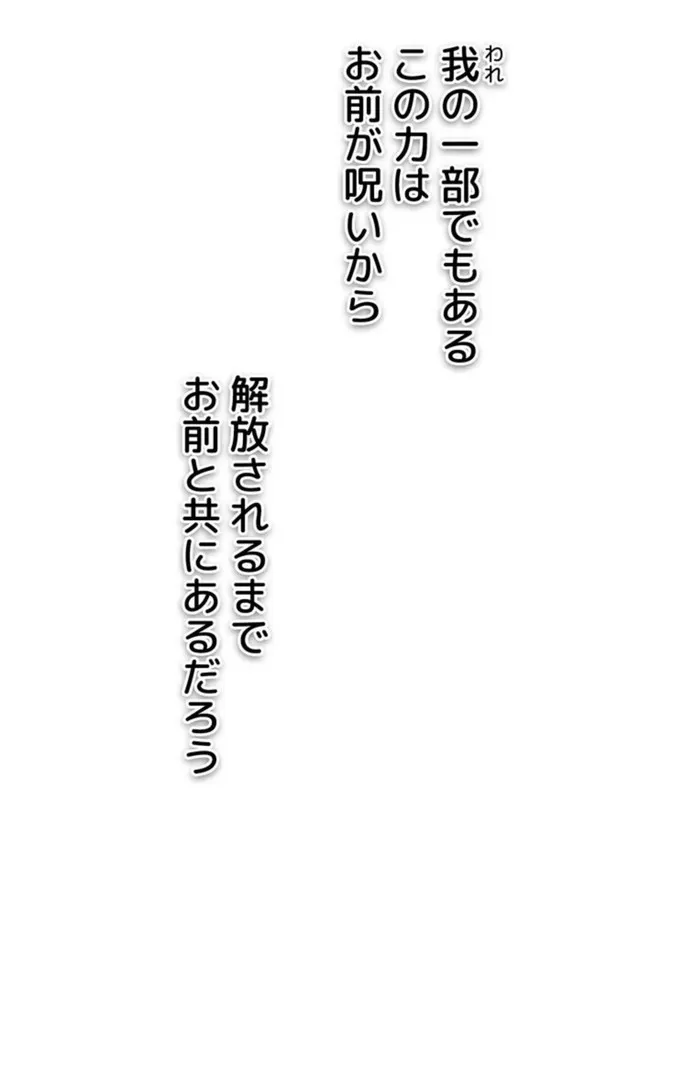 画像04d73cf9134d2ac40321d734b2aa8a510c39714f