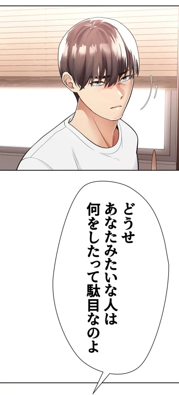 画像2c10110d2e48ba0bef17ee966d9b992d1a070598