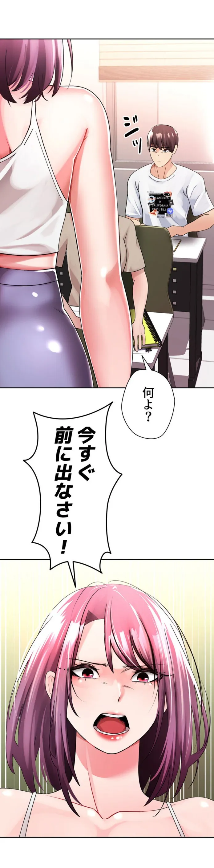 画像3bb944dc31ff27786c8a4dfa5978ce9a15576f79