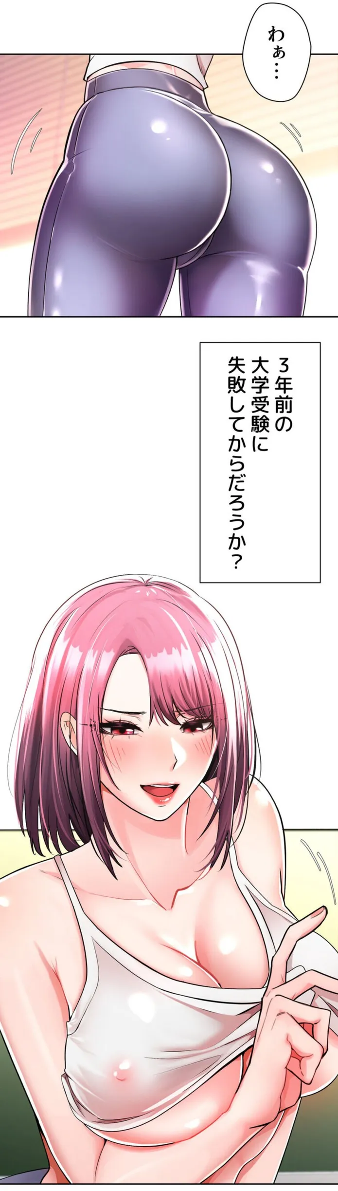 画像48f3678d9349476284018a69a39b7c0849c30cd4