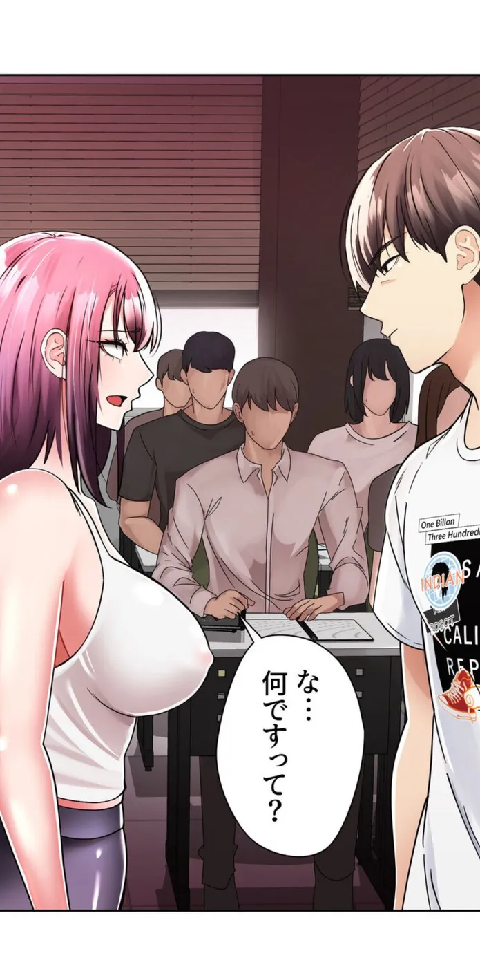 画像5ffc24a54dab1a026fdc703c13e01d920009034e