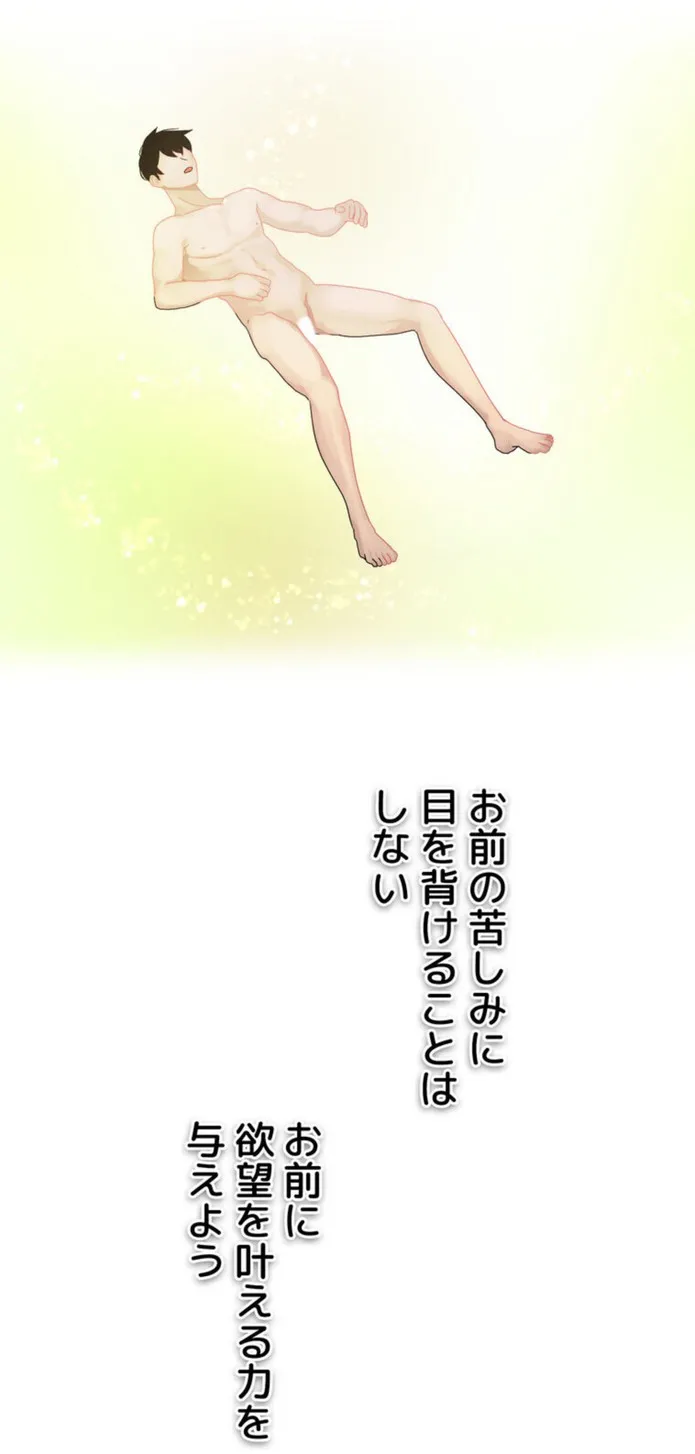 画像609f0c692939166fa983ab9eb726492b42e31b9c